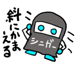 siniga-(mobappu series) sticker #6618902