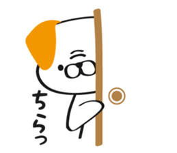 oinusan sticker #6618922