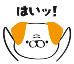 oinusan sticker #6618927