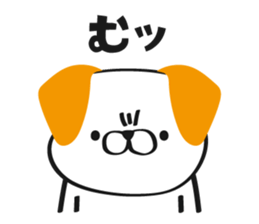 oinusan sticker #6618930