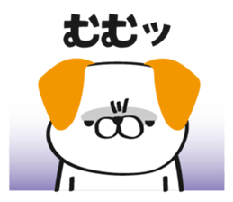 oinusan sticker #6618931