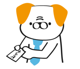 oinusan sticker #6618939