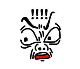Funny Ugly Face sticker #6618956