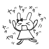 Cute Rabbit : ) sticker #6618995