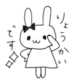 Cute Rabbit : ) sticker #6618997