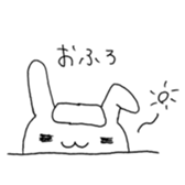 Cute Rabbit : ) sticker #6618999