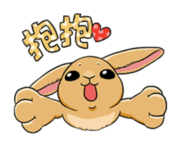 Rabbit with Mask2 sticker #6619188