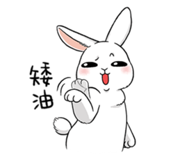 Rabbit with Mask2 sticker #6619189