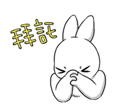 Rabbit with Mask2 sticker #6619194