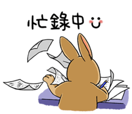 Rabbit with Mask2 sticker #6619196