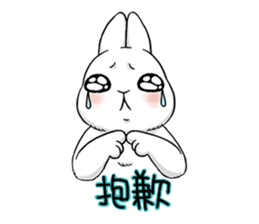 Rabbit with Mask2 sticker #6619200