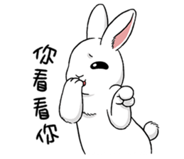 Rabbit with Mask2 sticker #6619205