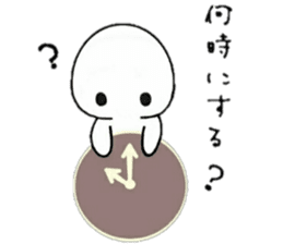 dialect Oita.Kokura&Kitakyusyu sticker #6619385
