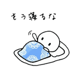 dialect Oita.Kokura&Kitakyusyu sticker #6619386
