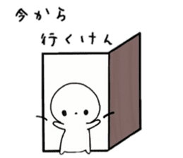 dialect Oita.Kokura&Kitakyusyu sticker #6619387