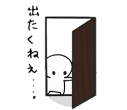 dialect Oita.Kokura&Kitakyusyu sticker #6619391