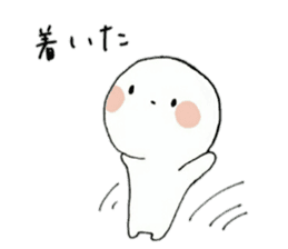 dialect Oita.Kokura&Kitakyusyu sticker #6619392
