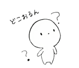 dialect Oita.Kokura&Kitakyusyu sticker #6619393