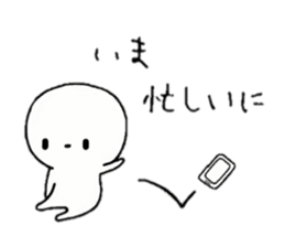 dialect Oita.Kokura&Kitakyusyu sticker #6619394