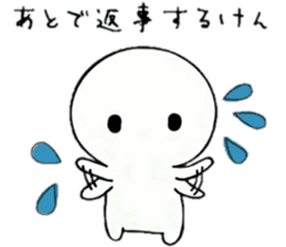 dialect Oita.Kokura&Kitakyusyu sticker #6619395