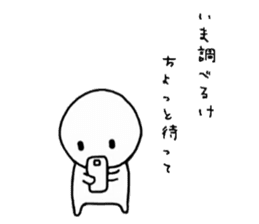 dialect Oita.Kokura&Kitakyusyu sticker #6619396