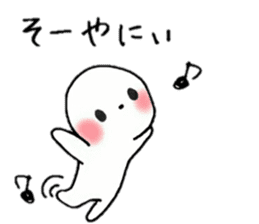 dialect Oita.Kokura&Kitakyusyu sticker #6619400