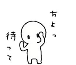 dialect Oita.Kokura&Kitakyusyu sticker #6619404