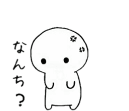 dialect Oita.Kokura&Kitakyusyu sticker #6619406