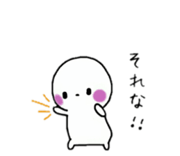 dialect Oita.Kokura&Kitakyusyu sticker #6619410