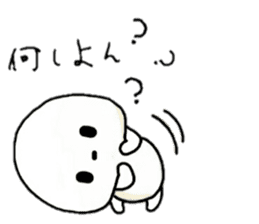 dialect Oita.Kokura&Kitakyusyu sticker #6619412