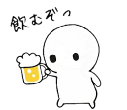 dialect Oita.Kokura&Kitakyusyu sticker #6619413
