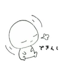 dialect Oita.Kokura&Kitakyusyu sticker #6619414