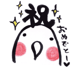 Marron"2" - Pretty Cockatiel Sticker - sticker #6619607