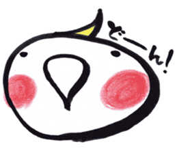 Marron"2" - Pretty Cockatiel Sticker - sticker #6619611