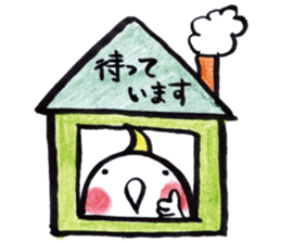 Marron"2" - Pretty Cockatiel Sticker - sticker #6619620