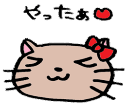 Cohabitation Cat Sticker sticker #6619625