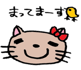 Cohabitation Cat Sticker sticker #6619626