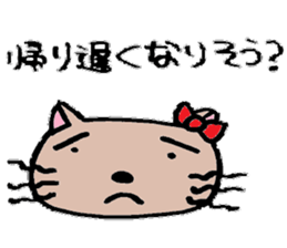 Cohabitation Cat Sticker sticker #6619627