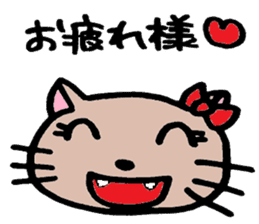 Cohabitation Cat Sticker sticker #6619632