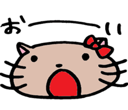 Cohabitation Cat Sticker sticker #6619633