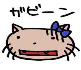Cohabitation Cat Sticker sticker #6619637