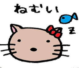 Cohabitation Cat Sticker sticker #6619640