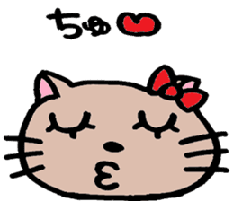 Cohabitation Cat Sticker sticker #6619643