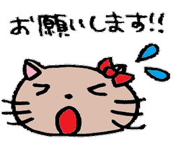 Cohabitation Cat Sticker sticker #6619651