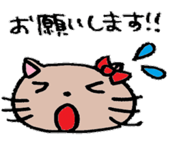 Cohabitation Cat Sticker sticker #6619651