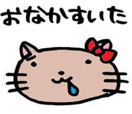 Cohabitation Cat Sticker sticker #6619652