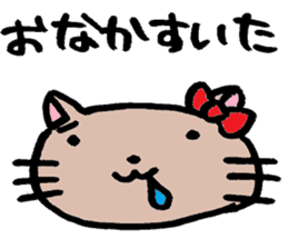 Cohabitation Cat Sticker sticker #6619652