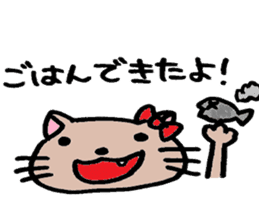 Cohabitation Cat Sticker sticker #6619654