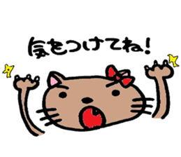 Cohabitation Cat Sticker sticker #6619656