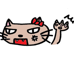 Cohabitation Cat Sticker sticker #6619661
